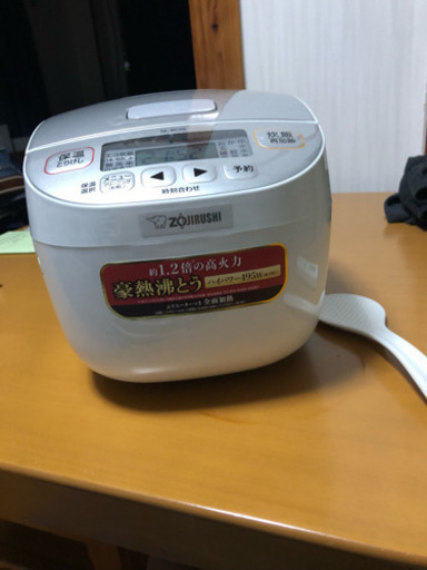 取引中  未使用炊飯器 特価品