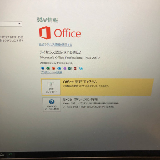 Lenovo ThinkPad x240 Core i5 4210U メモリ4GB SSD 128GB HDD 250GB Windo