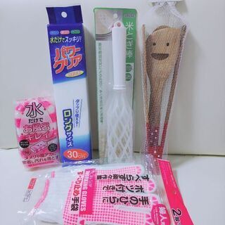 【新品】残り 米とぎ棒のみ 定価671円 (No.284)  ※...