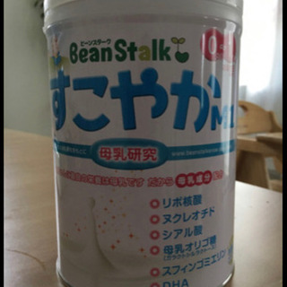 値下げ！！粉ミルク すこやかの画像