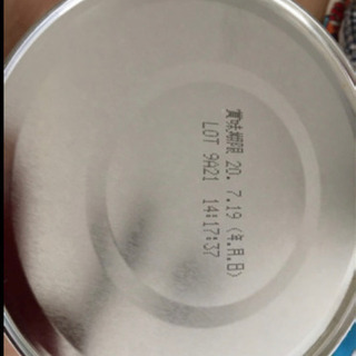 値下げ！！粉ミルク すこやか