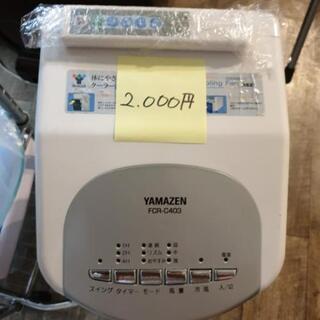 山善 冷風扇 YAMAZEN FCR-C403の画像