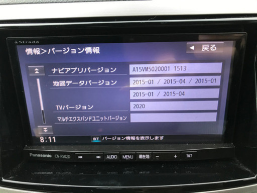 ナビ　CN-RS02D スバル純正