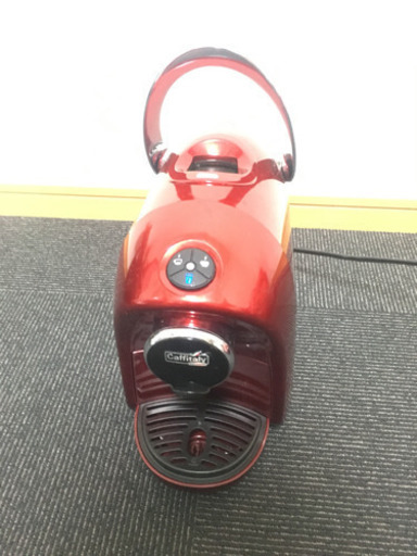 カフィタリーシステム