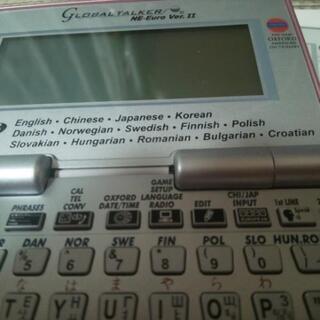グローバルトーカー翻訳機の画像