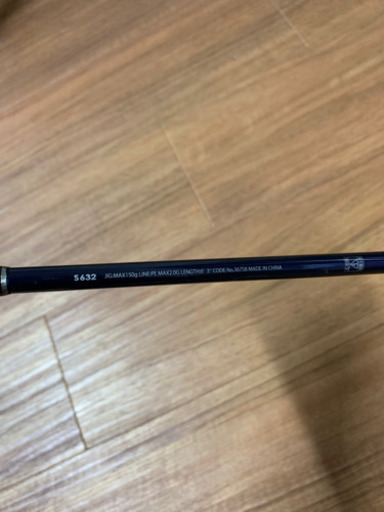 シマノ　グラップラーBB S632 ジギング　ロッド