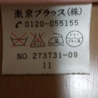 ロングドレス 11号の画像