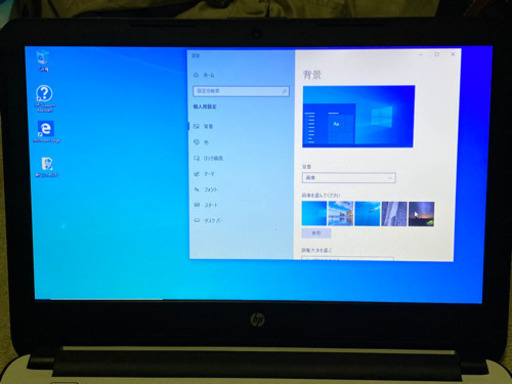 第5世代Core i5＋SSDでテレワークも快適（MicrosoftOfficePro入り）♪HP製ノートパソコン14-AC162TU 美品だけど残念箇所有りでお値下げ中♪
