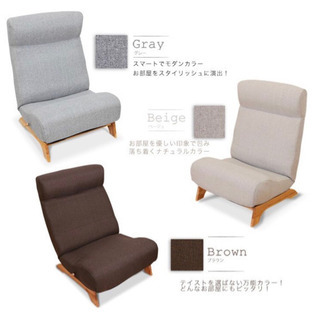 1人掛けソファ・グレーの画像