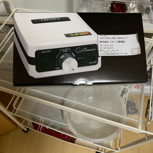 ‼️値下げ交渉可能‼️新品未使用品・中古品‼️ネイルプロ用品格安で売ります‼️