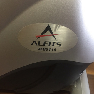 ALFITS AFB5115 サイクリングマシンの画像