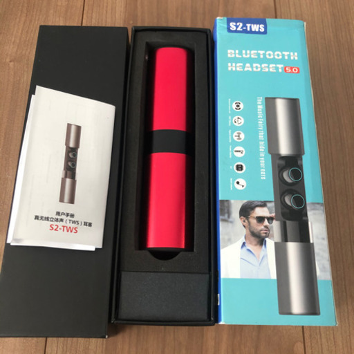 お譲り先決まりました。S2 TWS ブルートゥース ベッドセット イヤフォン ステレオ