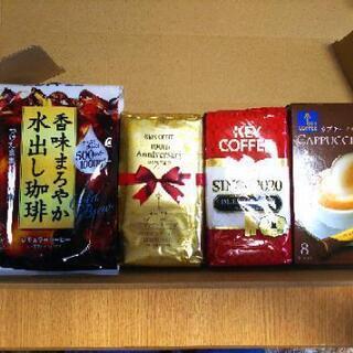 1000円相当 キーコーヒー 株主優待品