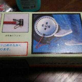 フットポンプ　他の画像