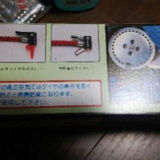 フットポンプ　他の画像