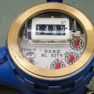 実働4時間30分【水道メーターの検針業務】時給平均1,800円以...