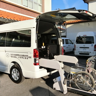 送迎運転手（社会福祉法人の利用者の送迎）の画像