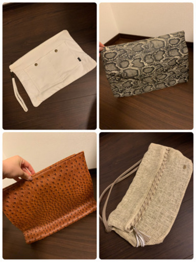 #クラッチバッグ#4つまとめ売り#総額32000円#条件次第では無料