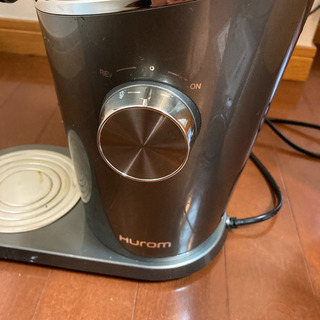 ヒューロム スロージューサーアドバンスド100（グレー）正規品