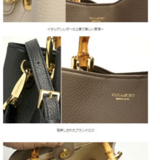 VIOLAd'ORO ヴィオラドーロ ADRIA アドリア 2WAYハンドバッグの画像