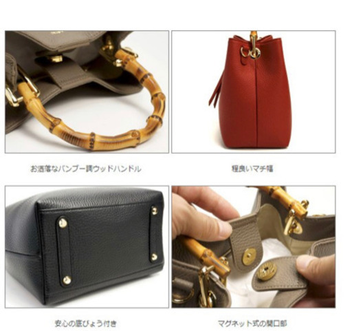 VIOLAd'ORO ヴィオラドーロ ADRIA アドリア 2WAYハンドバッグ