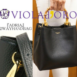 VIOLAd'ORO ヴィオラドーロ ADRIA アドリア 2WAYハンドバッグの画像