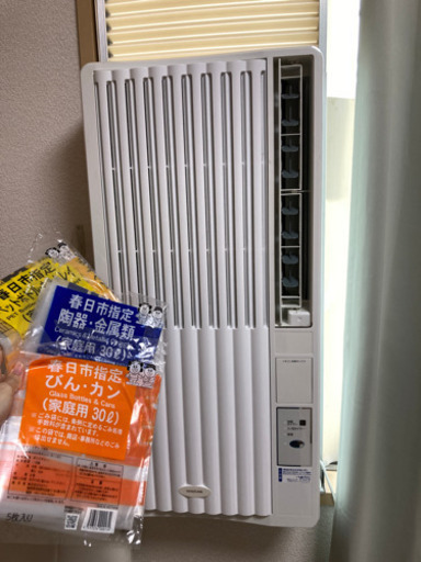 4日まで値下げ！窓用エアコン　コイズミ