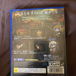 PS4 ソフト 深夜廻