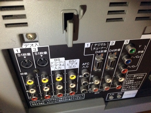 マ*ン　ブラウン管 Amazon.co.jp: ブラウン管静電偏向管（誘導コイル付）物理電磁気実験