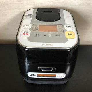 アイリスオーヤマ炊飯器　三合　銘柄量り炊き　RC-IA30-B