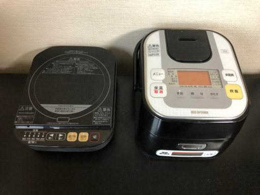 アイリスオーヤマ炊飯器　三合　銘柄量り炊き　RC-IA30-B