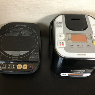 アイリスオーヤマ炊飯器　三合　銘柄量り炊き　RC-IA30-Bの画像