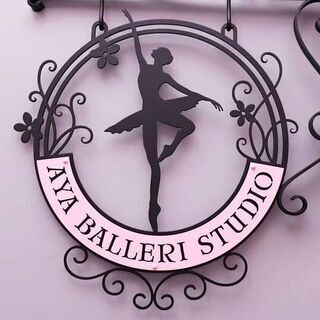 AYA BALLERI STUDIO~アヤ バレリィ スタジオ~　体験レッスン受付中♪の画像