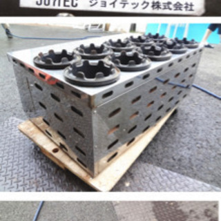 釜めし炊飯器 JKM-10 ガスコンロ 業務用 店舗 飲食店 フレームロッド式 調理機器 厨房機器の画像