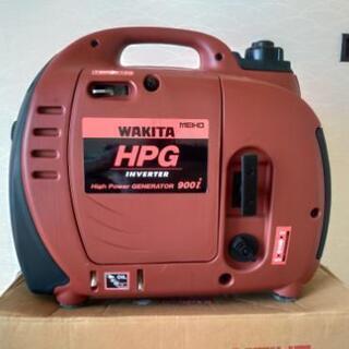 新品同様　WAKITAインバーター発電機　HPG900i