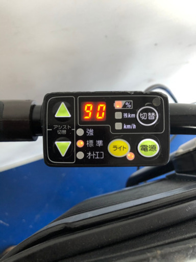 ヤマハ　パスキッスミニ　20インチ 3人乗り　12.8ah 電動自転車　電動アシスト