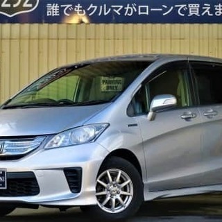 フリード ハイブリッド 自社ローン最大手！お待ちしております💓