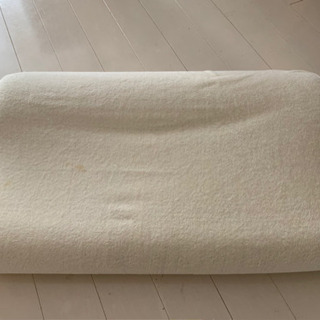 枕