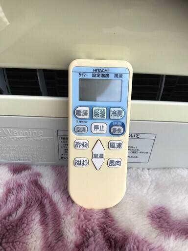 特価商品！！　日立　２．２ｋ（６畳～８畳用）　標準工事費込み！！　３９，９８０円（税込み）