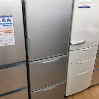 【トレファク摂津店】SHARP(シャープ)3ドア冷蔵庫が入荷しました！