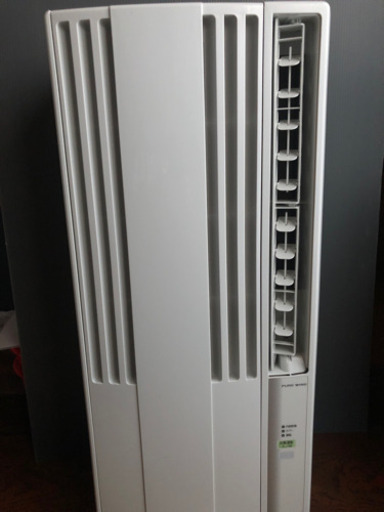 窓型クーラー　リモコン付き　2018年製