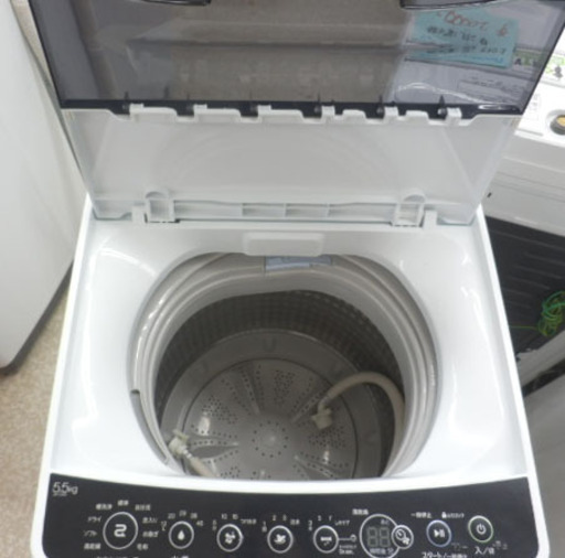 洗濯機 5.5Kg 2019年製 ハイアール JW-C55D 幅526 白×黒 コンパクト Haier ペイペイ対応 札幌市西区西野