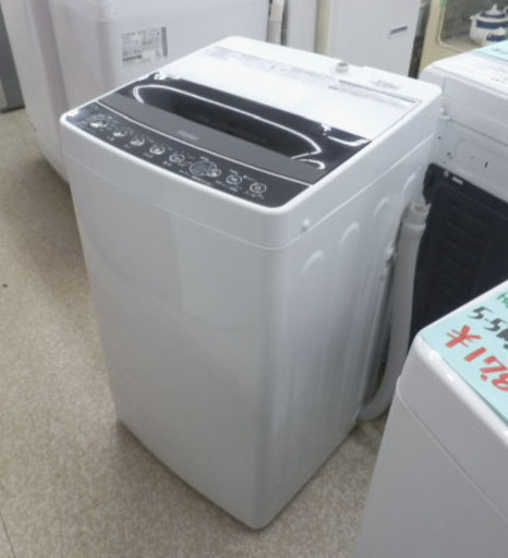 洗濯機 5.5Kg 2019年製 ハイアール JW-C55D 幅526 白×黒 コンパクト Haier ペイペイ対応 札幌市西区西野