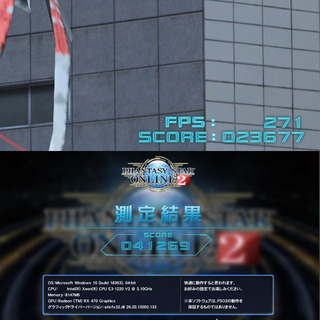 ★白CoolerMaster★ハイパーWifiゲーミングPC】フォートナイト◎現品組み上げ製造番号：ST0628_4W_2