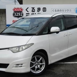 他社でローンが通らない方、まずはお電話又はメールをお気軽に下さい！