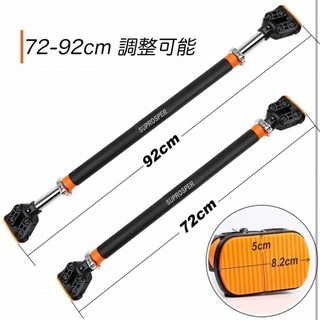 懸垂バー　筋トレ　トレーニング　新品未使用