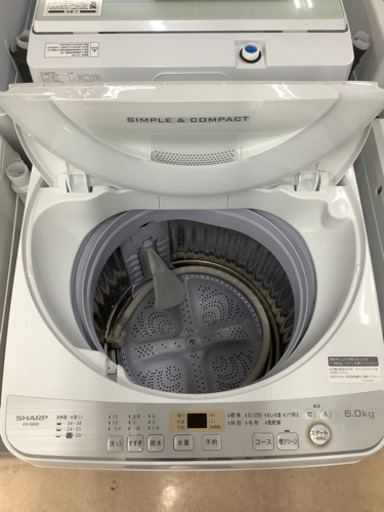 安心の1年間保証付！！　シャープ 2019年製 全自動洗濯機 【トレファク町田店】
