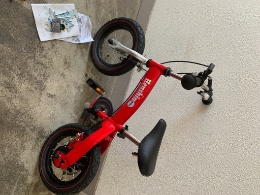 へんしんバイク　新品未使用