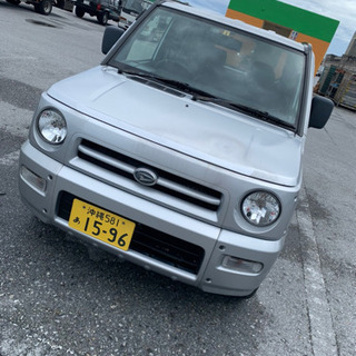 早い者勝ち！の画像