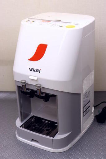 NESCAFE ネスカフェ アイスコーヒーサーバー ボトルコーヒー冷蔵器 NPL-ICS01